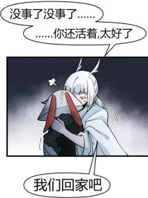 2024最新网站填空题www后面填什么